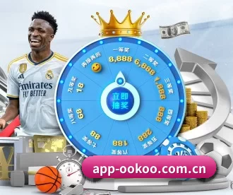 app-ookoo.com.cn APP